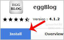 eggBlog Install